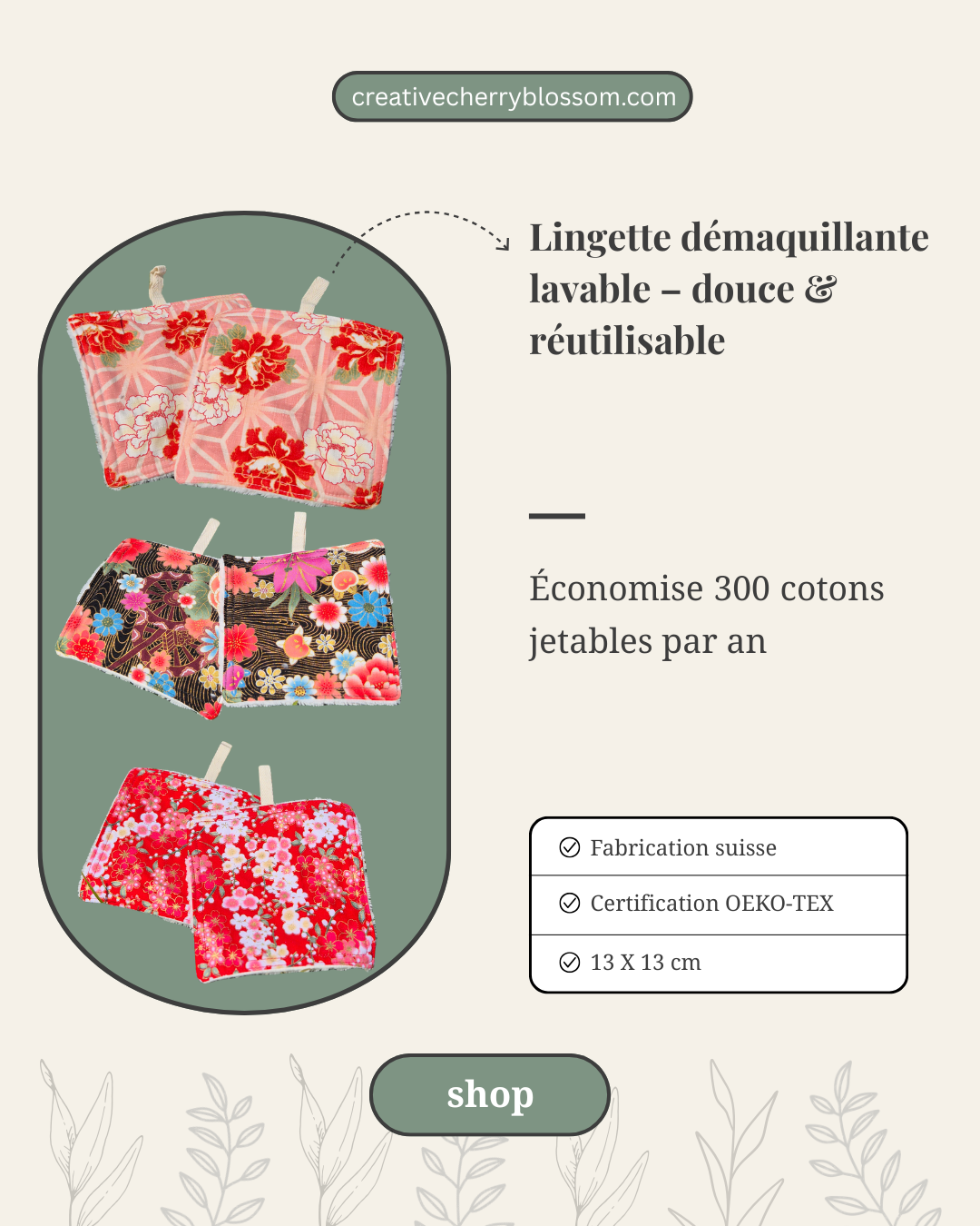 Lingette Démaquillante lavable - zéro déchet